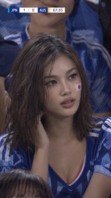 YouThere AI stadium fan-cam example: Japan fan-cam portrait